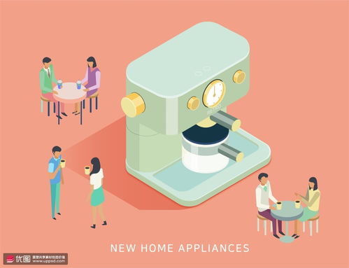 智能家居新风尚 下午茶加热饮品机与科技生活的完美融合