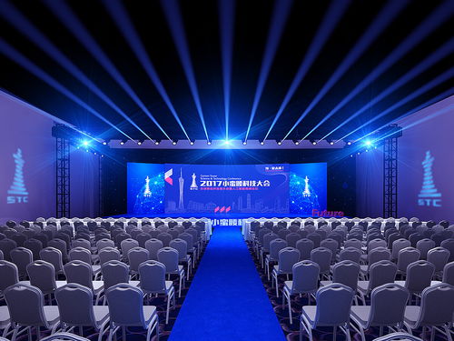 智启未来，赋能城市——记2017 IDG小蛮腰人工智能科技大会