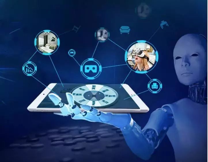 智慧生活与AI技术实践 2018苏州人工智能大会专题论坛展望